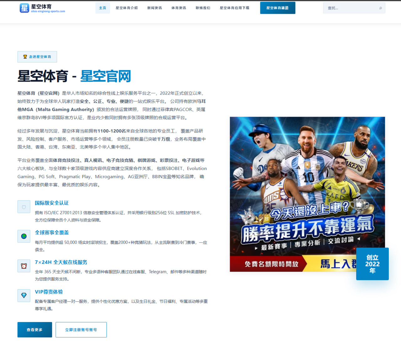 哈维重建巴萨计划核心球员曝光，未来蓝色梦幻再起航